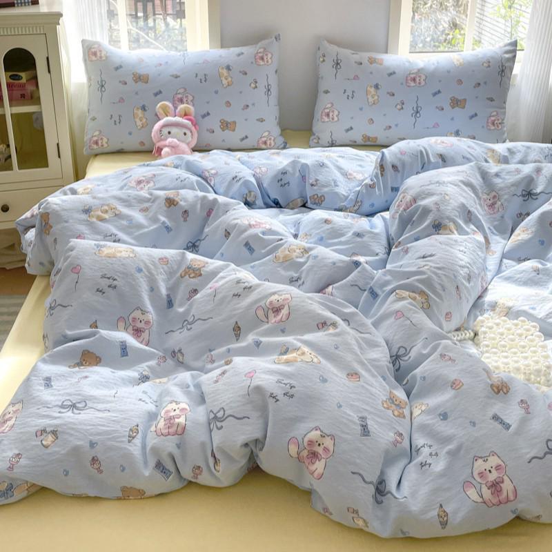 G5Z25 Jacquard Four-Piece Nude-Sleep Bedding Set with Cloud-Feel Double-Layer Gauze  for Girls, Includes Duvet Cover and Fitted Sheet