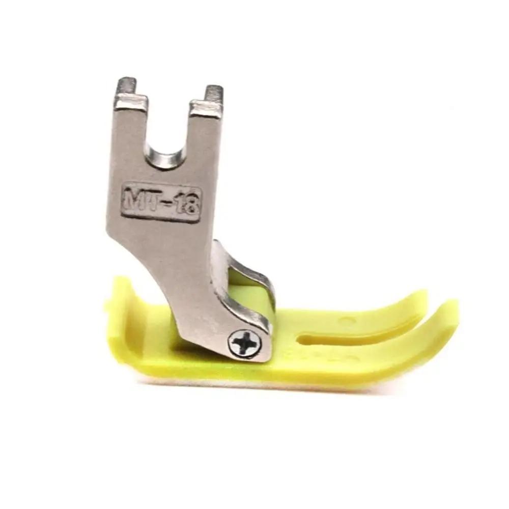 Аксессуары для промышленной швейной машины Прижимная лапка MT-18 Для легкой ткани Износостойкая кожаная прижимная лапка Прижимная лапка для плоскошовной машины