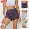 Спортивные шорты большого размера женские весенне-летние фитнес быстросохнущие свободные повседневные тонкие брюки с имитацией двухслойности