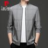 Pierre Cardin Men's Spring/Autumn Loose Fit Stand Collar Jacket