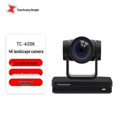 TCHD Video TC-420K 4K PTZ Камера для прямой трансляции