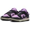 Dunk Low Twist Черный Фуксия W - DZ2794-500