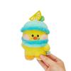 LINE FRIENDS Mini Salini Bakery Lemon Macaroon Standing Doll