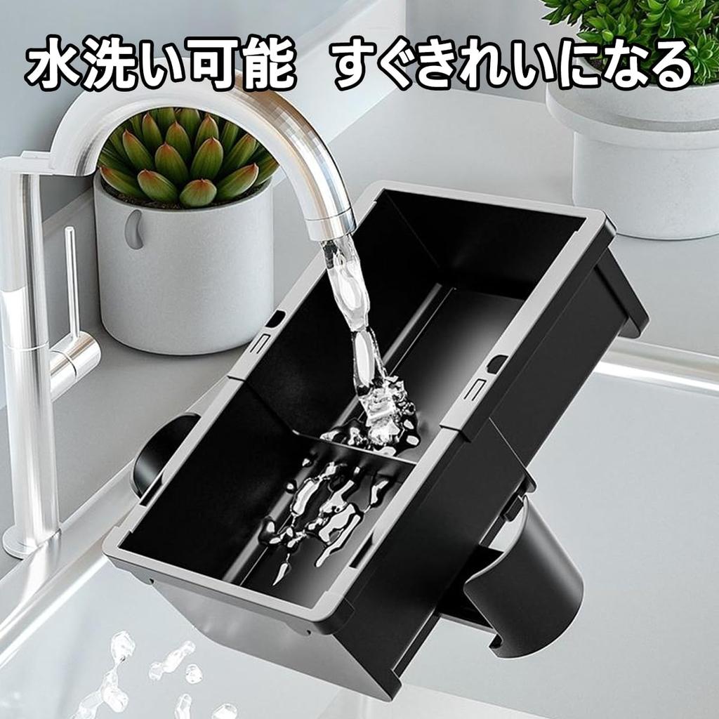 OBEST Newly Developed Car Storage Large Adjustable Telescopic Storage Box with 2 Drink Cup Easy for Driver and Passenger Seats Multi-Functional Case,