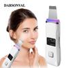 Electric Facial Skin Scrubber Ultrasonic Clean Pore Acne LED Ion Light Therapy Peeling Shovel