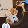 STARBUCKS Robe Bearista Keychain