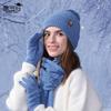 Winter Warm Hat Scarf Gloves Three-piece Women's Outdoor Fleece Thickened Ear Protector Head Knitted Wool Cap