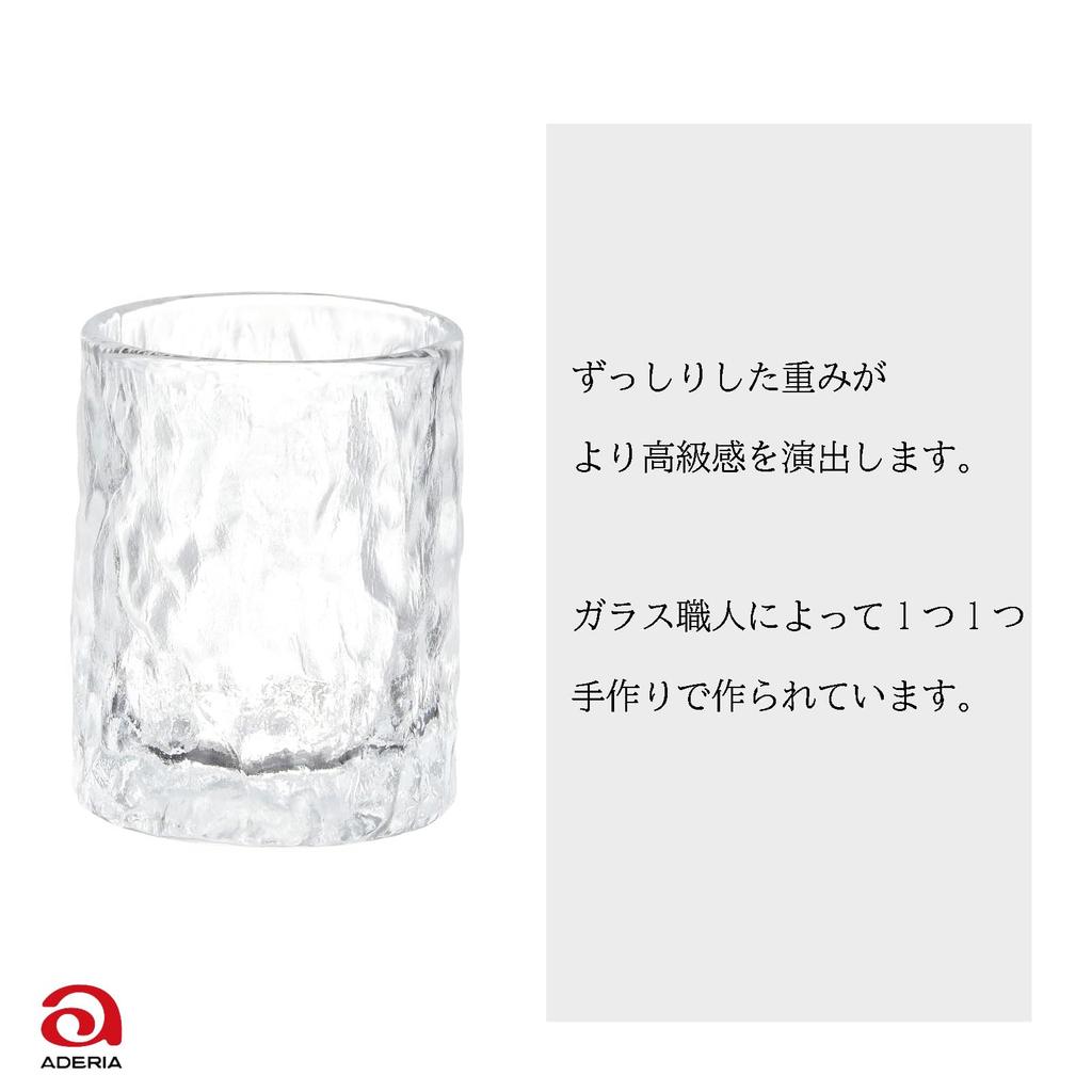ADERIA Стакан для холодного кофе 230 мл Набор из 6 стаканов для холодного кофе с изображением Наруто, сделано в Японии F-49640
