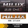3D ABS Наклейка на автомобиль Значок Новый Эмблема для Hilux Багажник Задняя дверь SRS 2.8 D4D Авто Стайлинг Аксессуары