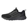 adidas Tracefinder Trail Black Grey Мужские кроссовки Core-Black Grey-Six IH2930