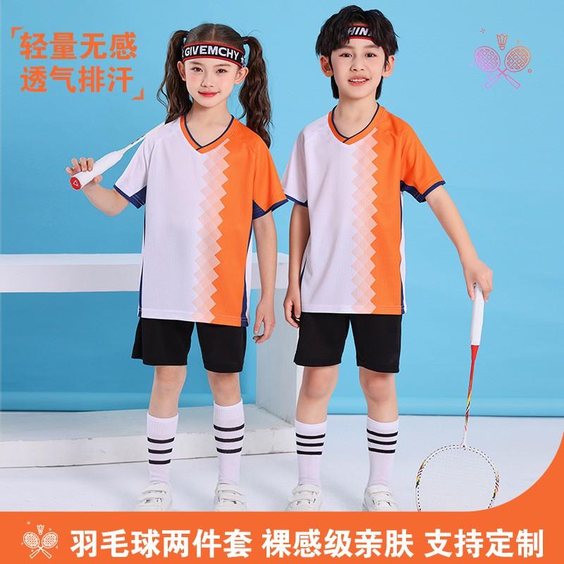 Kids Badminton Shirts Shorts Set Quick Dry Breathable Training Match Sports Wear