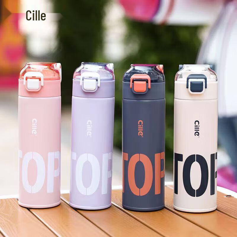 Cille 316 Stainless Steel Portable Sport Water Bottle
