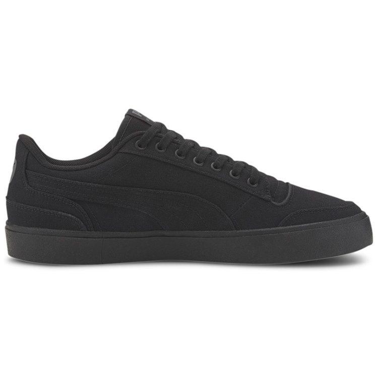 Puma Ralph Sampson Vulcanised 372193-02