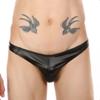 Mens Faux Leather Briefs Lingerie G-String Thongs Underwear Sexy Low Rise Bikini