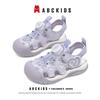 ABCkids Children's Sandals Summer New Korean Edition Fashion Girls' Sports Breathable Princess Beach Shoes
