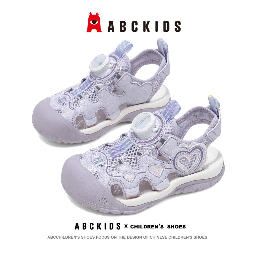 ABCkids Children's Sandals Summer New Korean Edition Fashion Girls' Sports Breathable Princess Beach Shoes
