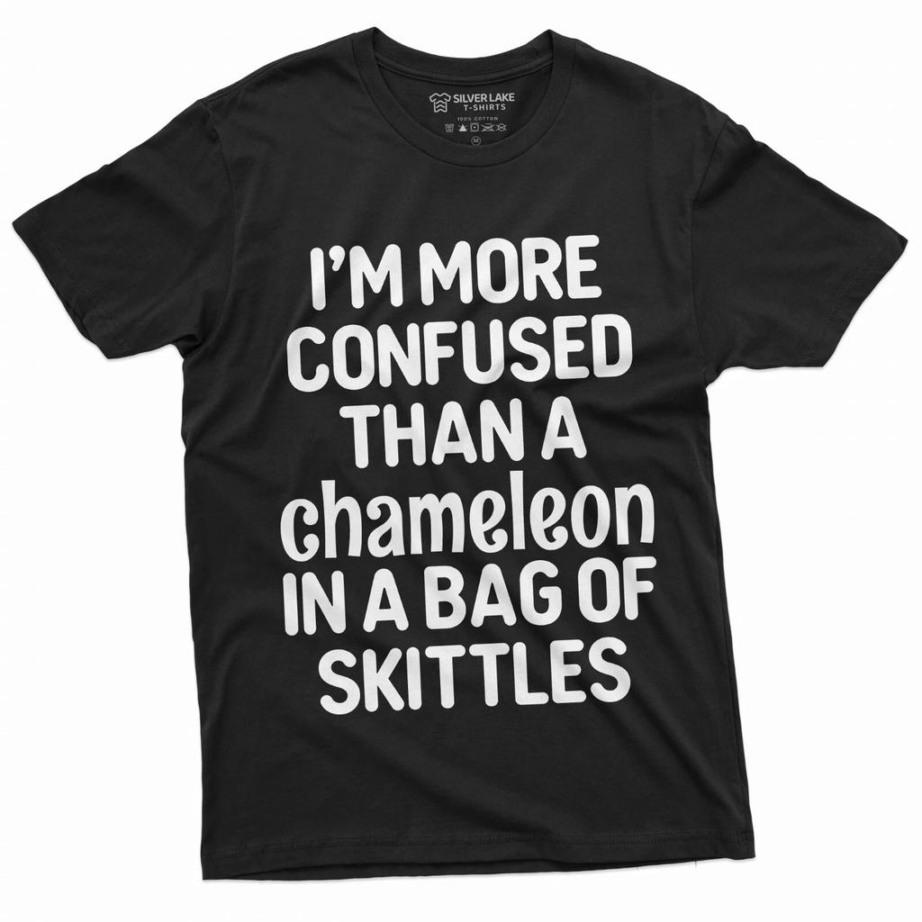 Смешная футболка с юмором Я более растерян, чем хамелеон в мешке Skittles