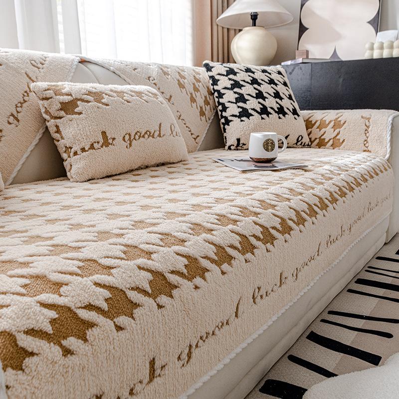 Thickened Plush Sofa Cover Full Cover Light Luxury High-end Sofa Cover Pujiang Non-slip Anti-cat Scratch Sofa Cushion