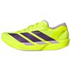 Adizero Takumi Sen 11 Низкие Повседневные Беговые Кроссовки Мужские Желтые JQ0781