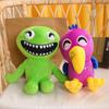 Garten of Banban Garden Series Genuine Game Surrounding Dolls, Birds, Plush Toys