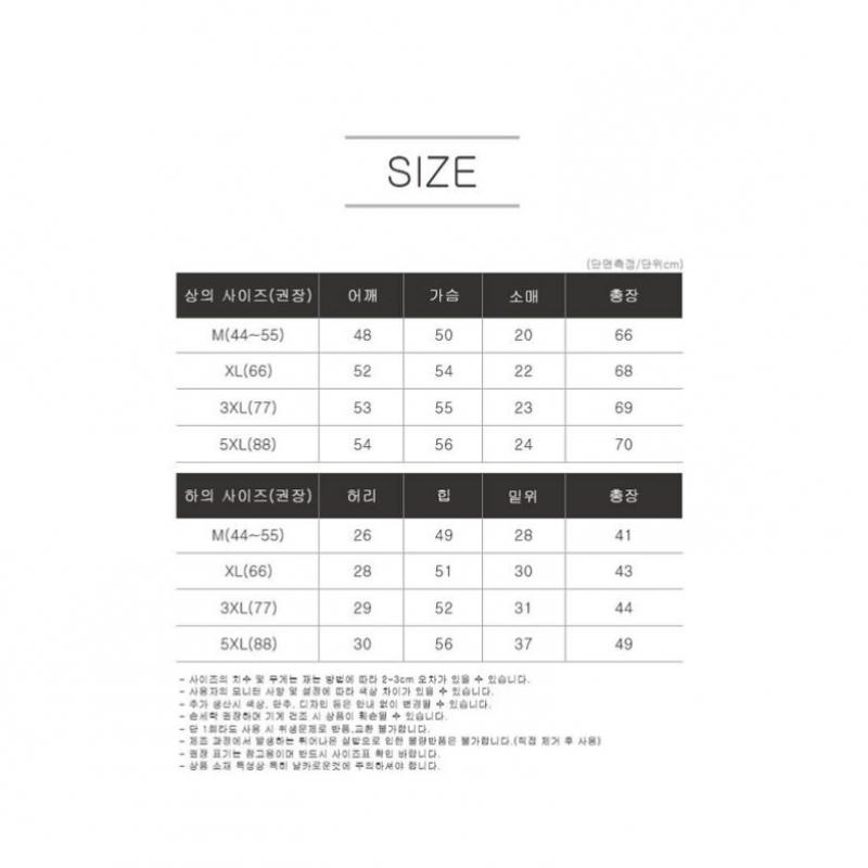[Shop  ] Women S Body Cover Big Size looSe Fit Short Sleeve ShortS Set Wld wSet SiS 448