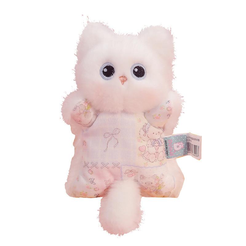 Cute Cat Plush Doll With Super Soft Short For Children And Collectors