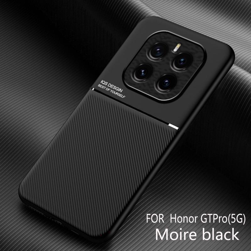 Для Honor GT Pro текстурированный магнитный чехол с полной защитой четырех углов, противоударный и устойчивый к падениям