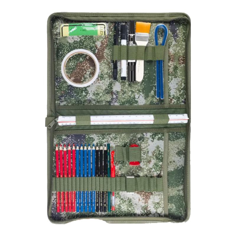 Tactical Topography Map Plotting Tool Set with Starry Sky Pen Clip
