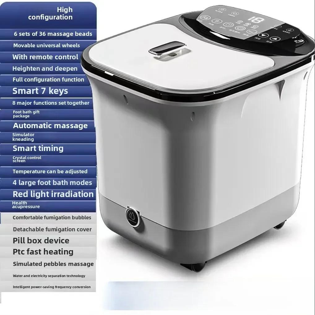 Foot Bath Electric Heating Household Foot Bath Waterproof Touch Screen Covering Multi-acupoint Foot Bath