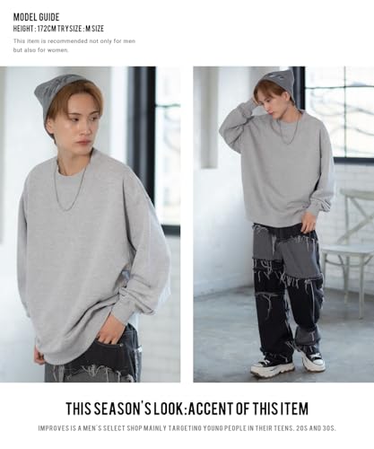 Улучшенный мужской однотонный флисовый свитшот, SIDE23-088, 80007, пепельный