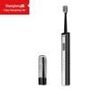Электрическая зубная щетка ShangHeng Sonic