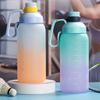 1800ml Gradient Plastic Cup Large Capacity Sports Water Bottle For Outdoor Travel Gym Fitness Jugs Portable Water Cup WIth Straw