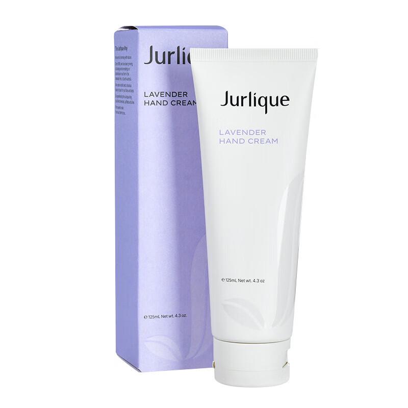 Jurlique Lavender Hydrating Hand Cream 125ML