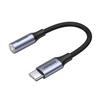 Адаптер для наушников mini jack 3,5 мм (женский) - USB-C (мужской) 10см - серый