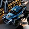 Машина на радиоуправлении 2.4G 4WD Дрифтующая RC Трюковая машина со светом, музыкой и спреем Пульт управления Внедорожник Игрушки Подарки для детей