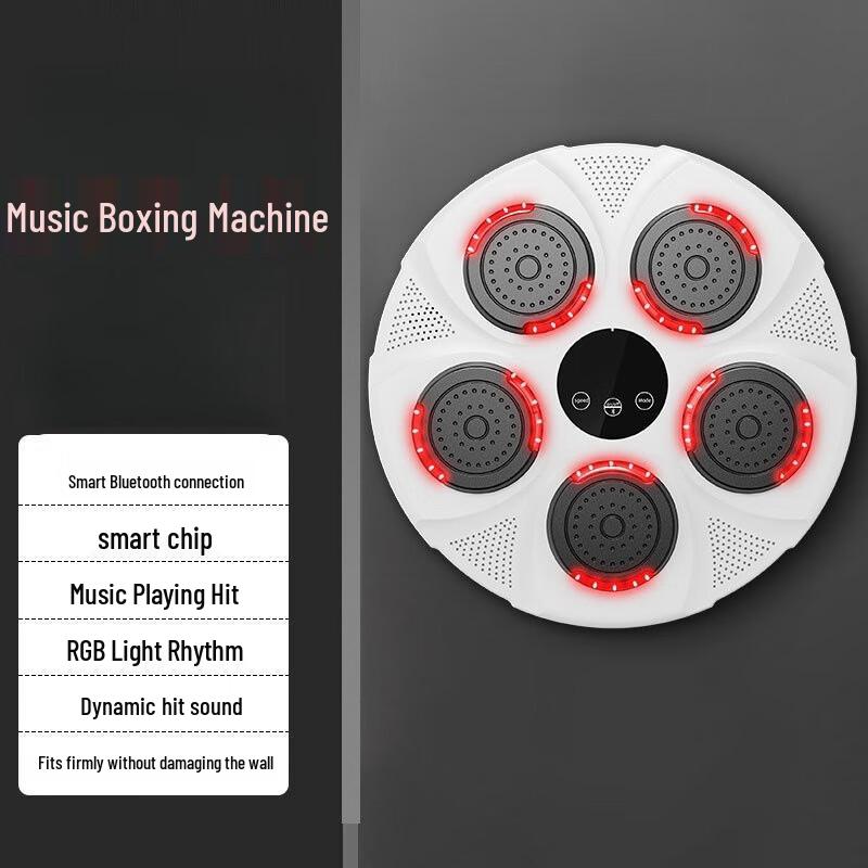 Smart Music Boxing Machine Wall Target