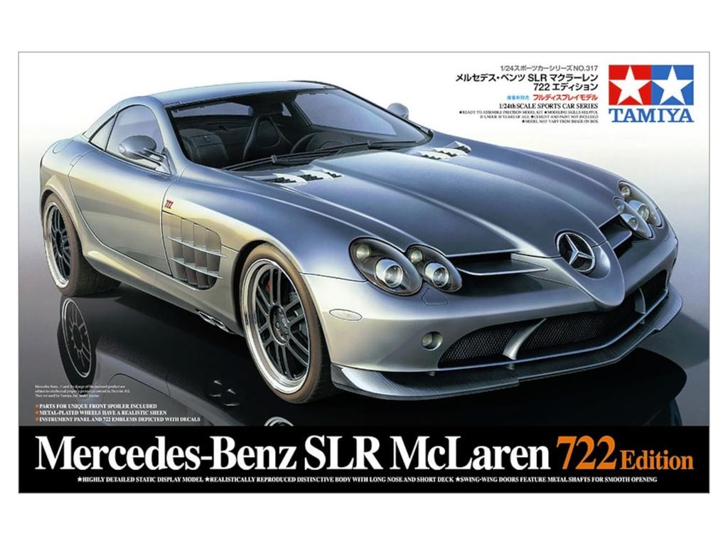 Tamiya Серия Спортивных Автомобилей 317 SLR McLaren 722 Edition Пластиковая Модель в Наборе 24317 1/24 Нет. Mercedes-Benz