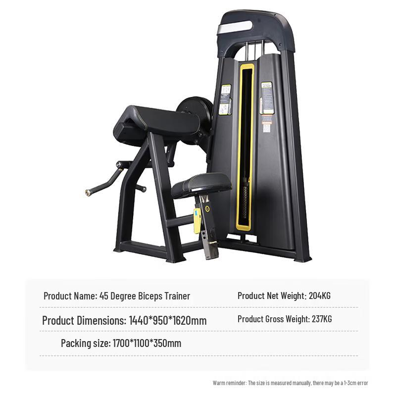 Professional Commercial Gym Strength Training Machines