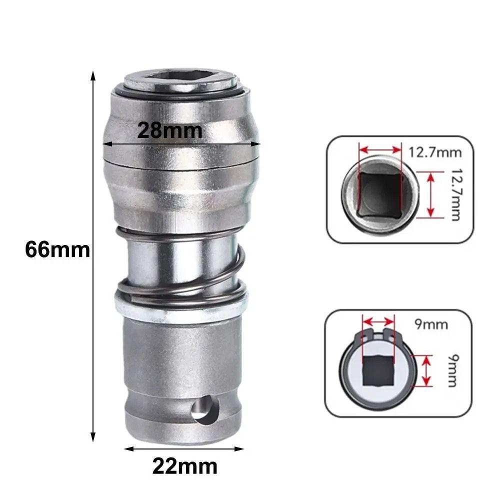 1 шт. Патрон Инструменты Деталь Ключ для дрели Переходник Конвертер Для сверления отверстий в стенах, кирпичах