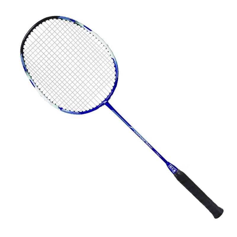 Детский набор бадминтонных ракеток He Dawu (2-Pack)