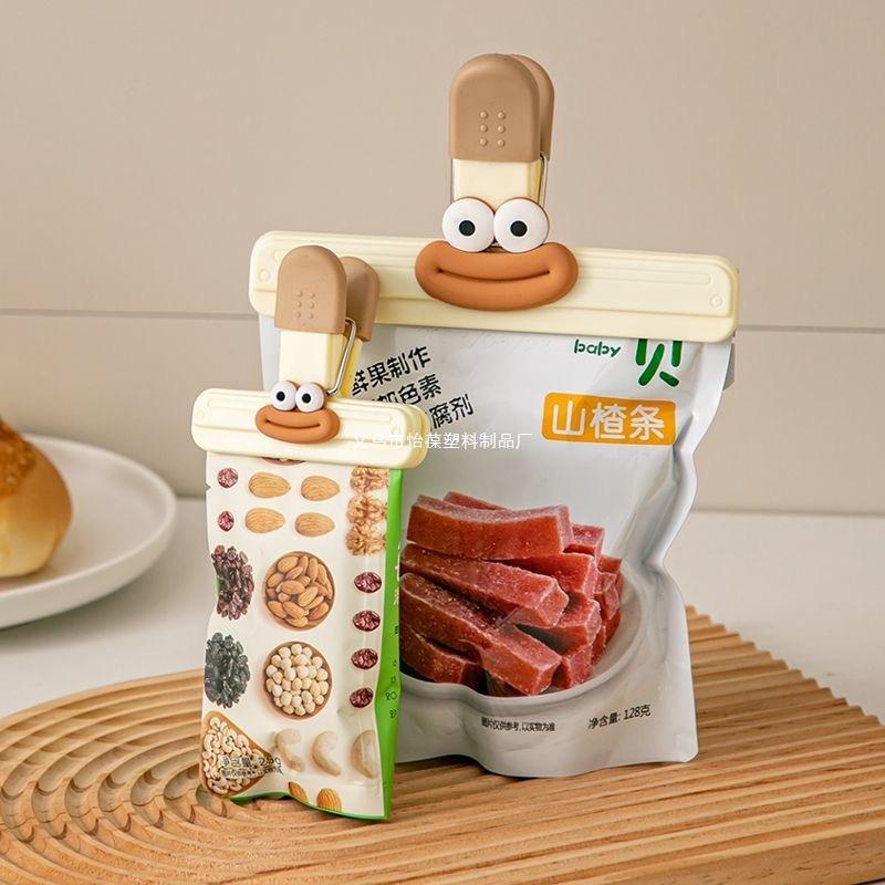 Герметичный зажим для запайки, Удобный зажим для запайки продуктов, Зажим для запайки чая и снеков, Пакет для сохранения свежести, Чудо-зажим для запайки чая