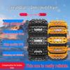 Great Wall Motors Pickup & Tank Anti-Skid Snow Tire Chains (Pao, Fengjun 5/6/7, C30, C50, M4)