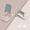 Desktop Foldable Live Drama Chasing Mobile Phone Holder Height Adjustable Tablet Holder Portable Mobile Phone Holder Desktop