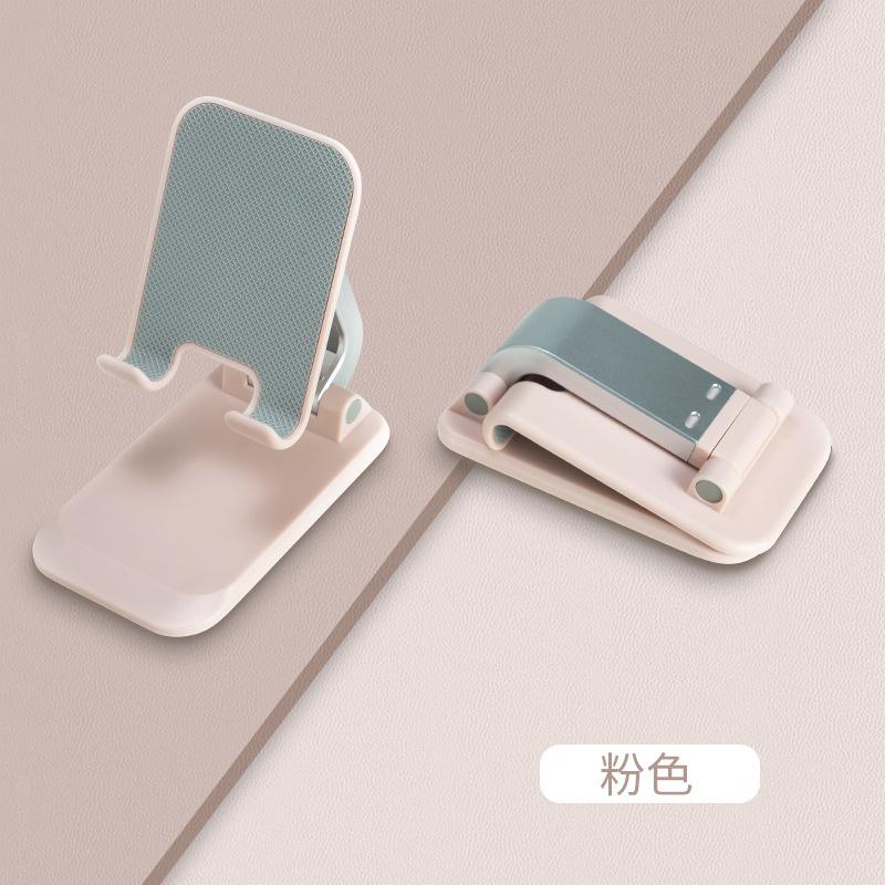 Desktop Foldable Live Drama Chasing Mobile Phone Holder Height Adjustable Tablet Holder Portable Mobile Phone Holder Desktop