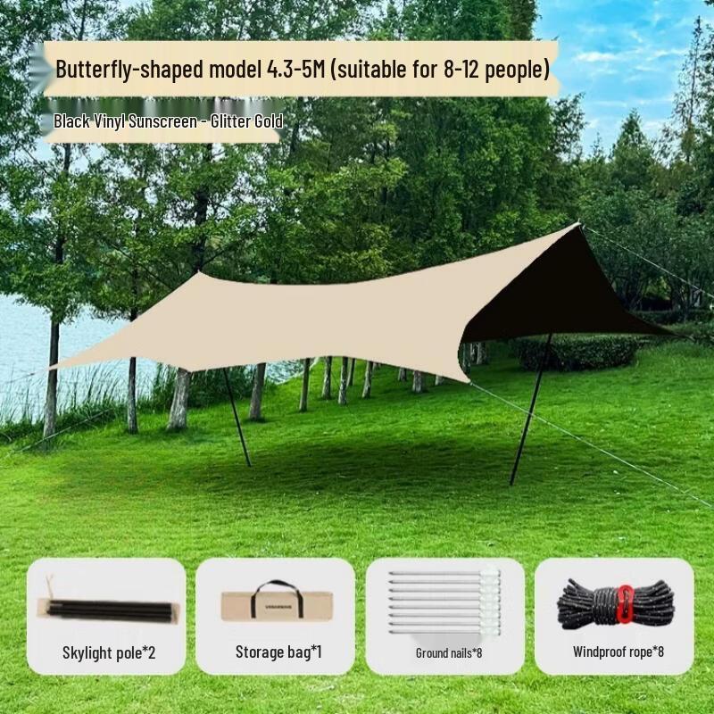 ZISIZ Portable Butterfly Canopy Tent