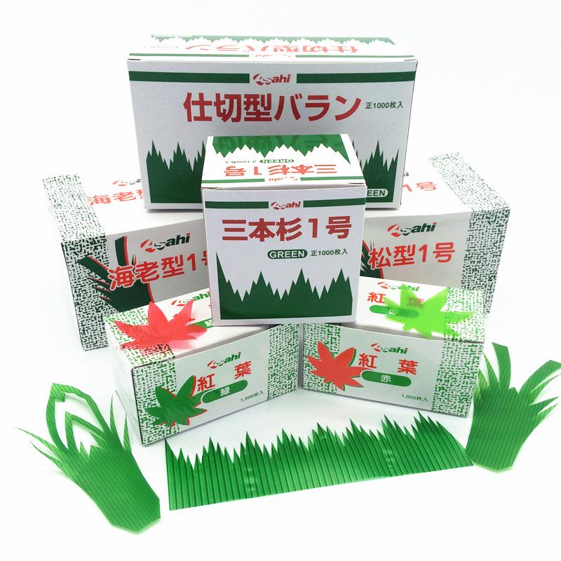 1000Pcs Sushi Baran Grass, Shikiri‑Type Imitation Garnish Leaves, Artificial Sashimi Decor Leaf for Japanese Cold Dish Platter Food Decoration