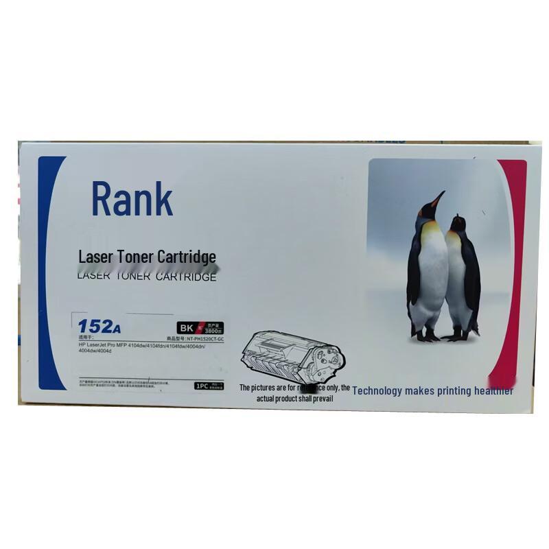 G&G Compatible HP 152A Toner Cartridge