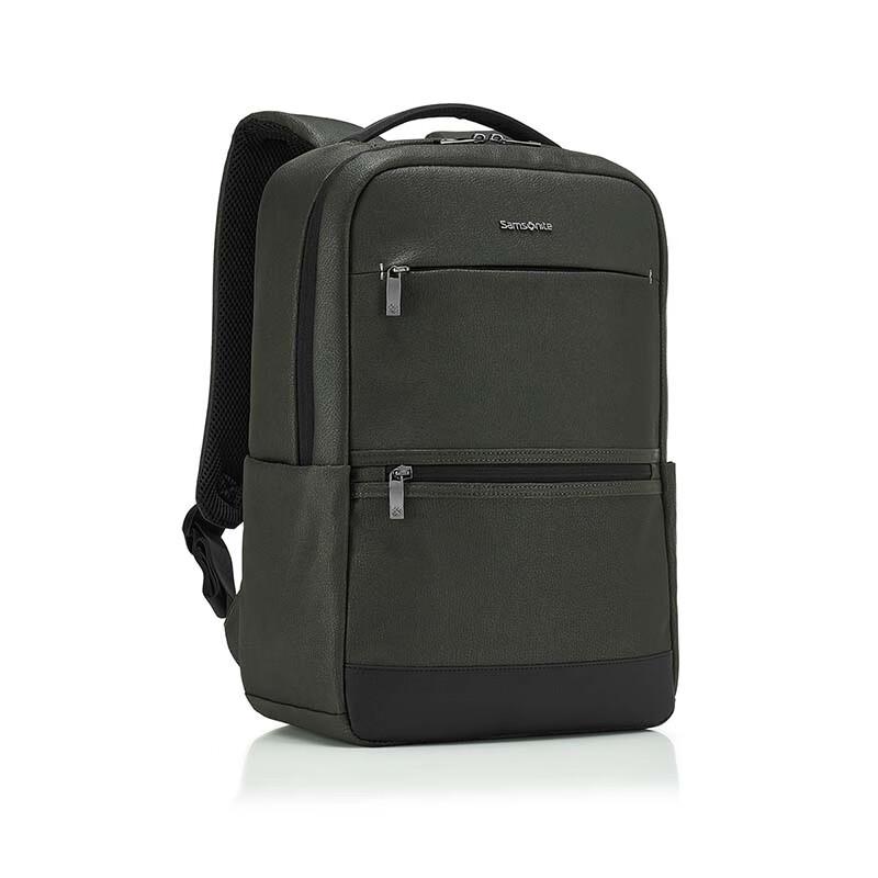 Модный рюкзак Samsonite