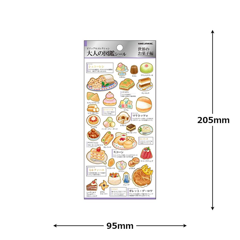 Kamio Japan Stickers Adult Encyclopedia Stickers World Sweets 226312