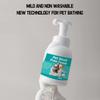 Waterless Pet Shampoo Foam 300ml No-Rinse Cleaning Foam Dry Bath Shampoo with Deodorizing Odor Removal for Cats Dogs